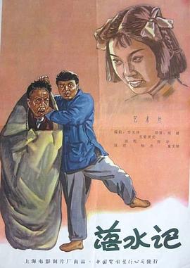 男人午夜网站