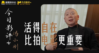 国产精品福利无圣光在线一区